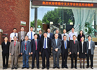 CUHK delegation visits Kunming Institute of Zoology, CAS